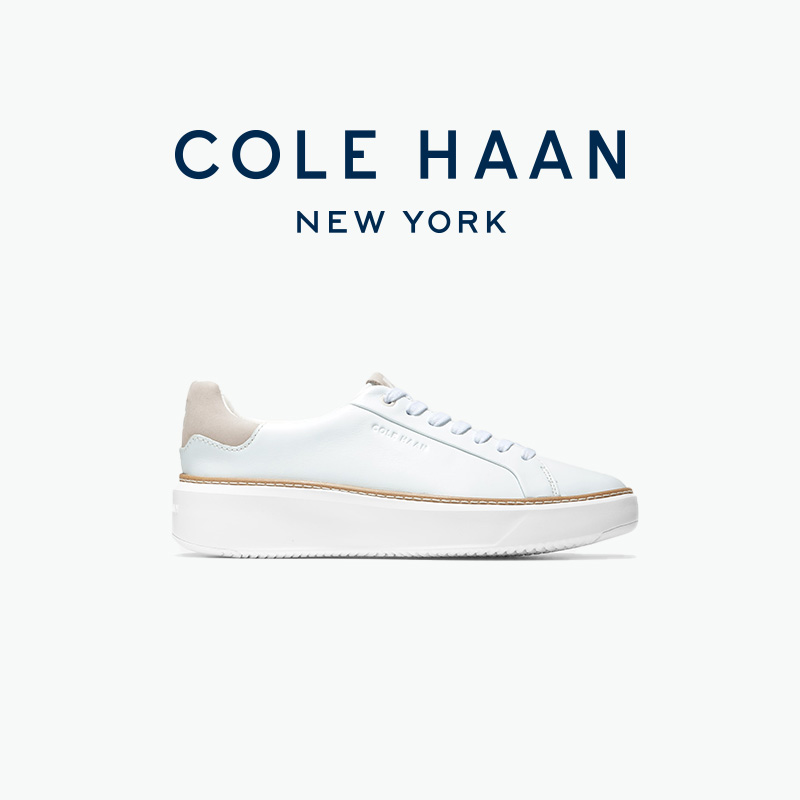 Cole Haan/歌涵新款女鞋休闲鞋 时尚轻盈运动鞋板鞋女W24775