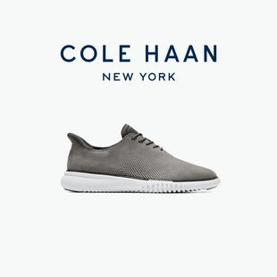 Cole Haan/歌涵 男鞋牛津鞋 商务休闲多孔镂花轻便休闲皮鞋C42840