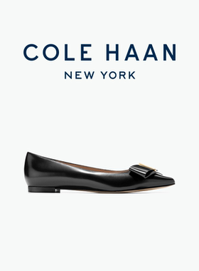 Cole Haan/歌涵 新款女士单鞋 羊皮革平底尖头浅口单鞋W33773