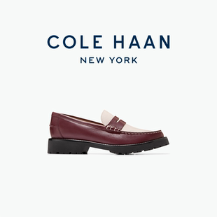 Cole Haan/歌涵 女士乐福鞋 新款皮革一脚蹬小皮鞋单鞋W34281