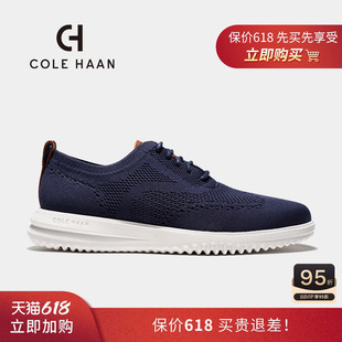 编织透气网面鞋 春季 男鞋 Cole 男C37369 歌涵 新款 牛津鞋 Haan