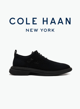 Cole Haan/歌涵 男鞋牛津鞋 针织网面透气休闲鞋男运动鞋C43618