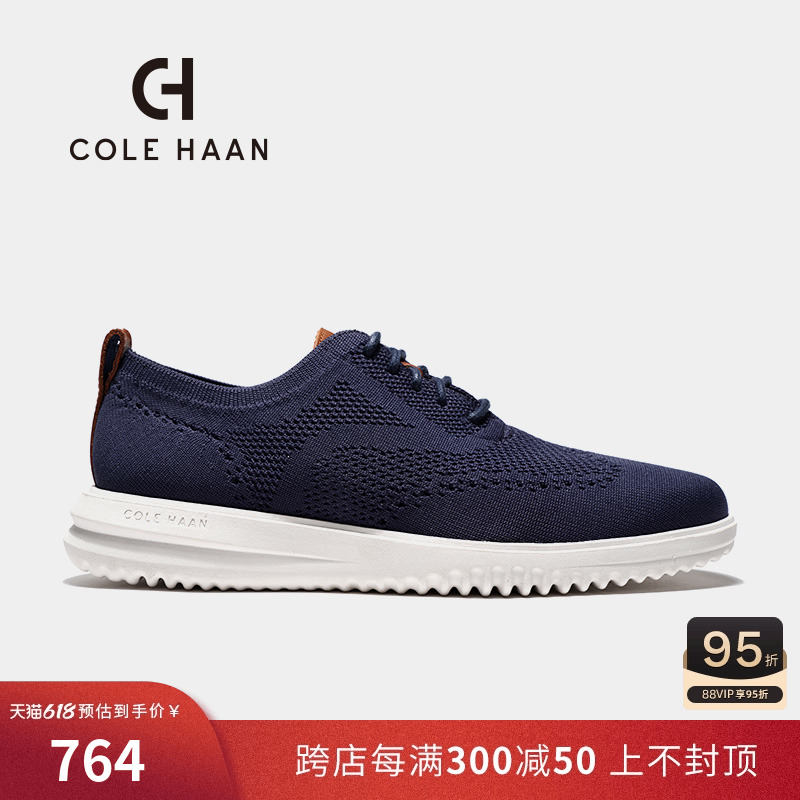 ColeHaan/歌涵网面鞋男