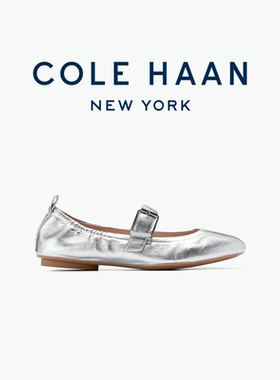 Cole Haan/歌涵 女鞋芭蕾舞鞋 玛丽珍浅口平跟平底单鞋W33350
