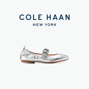Haan 玛丽珍浅口平跟平底单鞋 歌涵 芭蕾舞鞋 W33350 女鞋 Cole