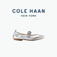 玛丽珍浅口平跟平底单鞋 Cole W33350 女鞋 芭蕾舞鞋 Haan 歌涵