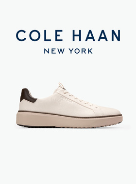 Cole Haan/歌涵 男士运动鞋 牛皮革拼接板鞋商务休闲鞋C41321