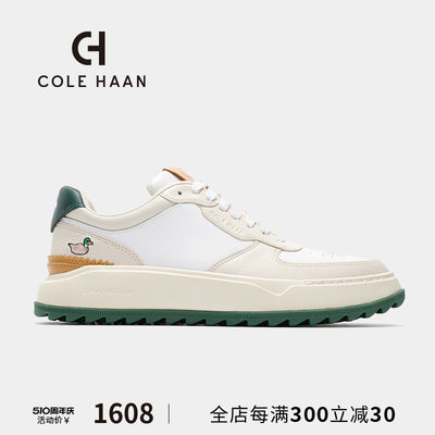ColeHaan/歌涵男鞋高尔夫鞋