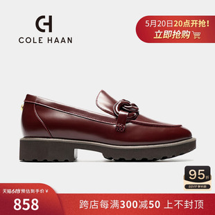 单鞋 秋季 女鞋 Cole 女W29619 歌涵 皮革一脚蹬皮鞋 乐福鞋 Haan