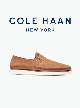 Cole Haan/歌涵 男士乐福鞋 25新款牛皮革一脚蹬休闲单鞋C41875