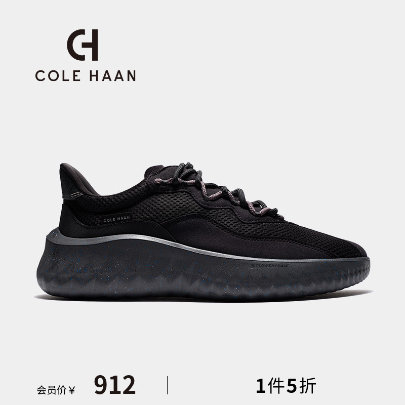 ColeHaan/歌涵男鞋休闲鞋