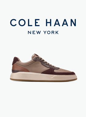 Cole Haan/歌涵 男鞋休闲鞋 新款轻便舒适缓震运动鞋板鞋男C43112