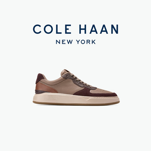 Cole Haan/歌涵 男鞋休闲鞋 新款轻便舒适缓震运动鞋板鞋男C43112