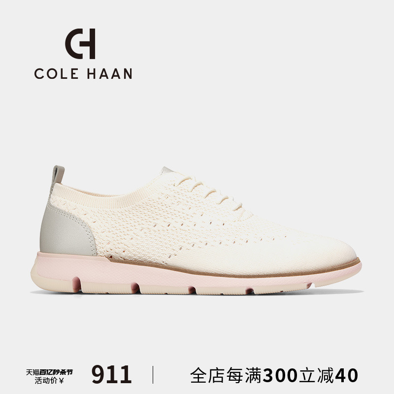 ColeHaan/歌涵女鞋牛津鞋