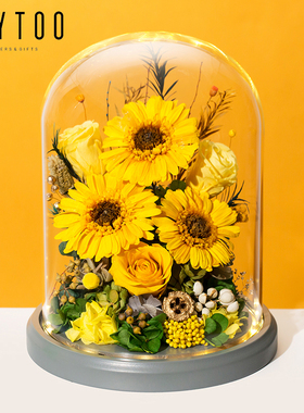向日葵永生花玫瑰花干花生日礼物毕业季教师节情人节送女生送闺蜜