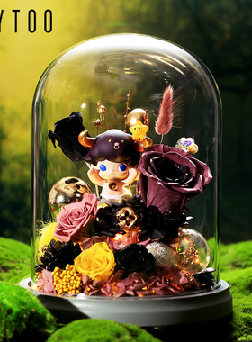 永生花泡泡玛特DIMOO十二星座潮玩盲盒生日礼物情人节送女友闺蜜