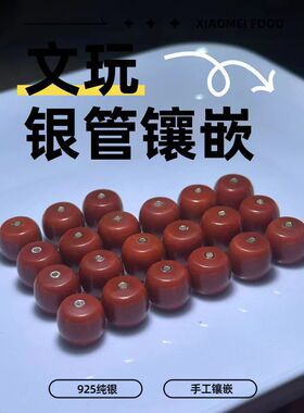 提高归圆金管银管镶嵌保护孔道