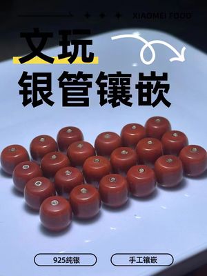 提高归圆金管银管镶嵌保护孔道