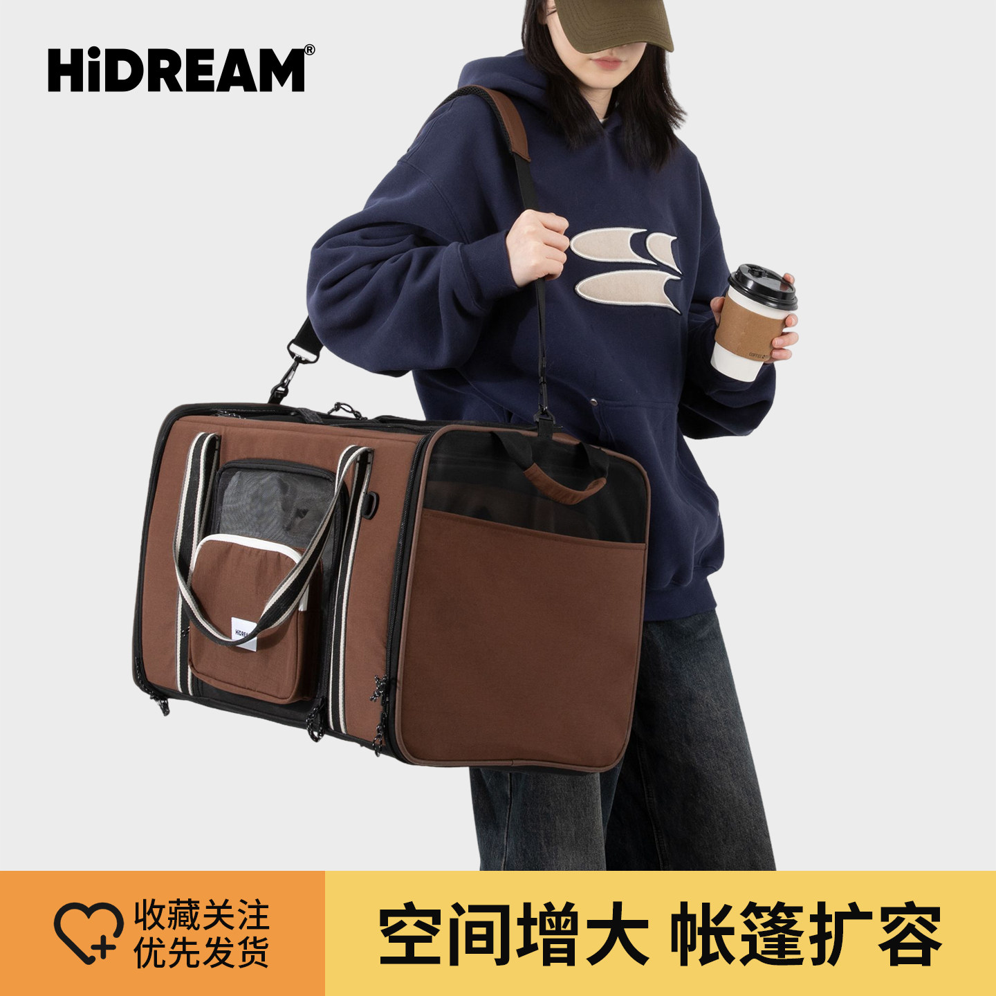 HiDREAM猫包外出便携单肩四季用猫背包轻便大容量宠物帐篷旅行包
