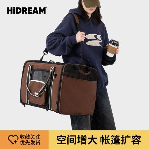 HiDREAM猫包外出便携单肩四季用猫背包轻便大容量宠物帐篷旅行包