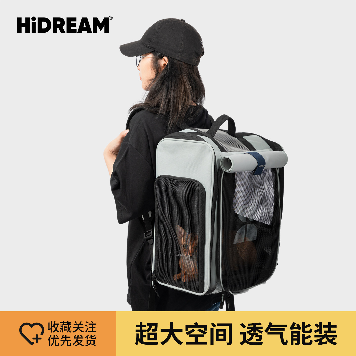 hidream猫包外出便携太空舱图片