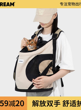 HiDREAM猫背包宠物外出托特前置透气帆布猫包出门猫洗澡便携双肩