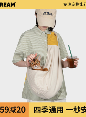 HiDREAM猫包外出便携猫背包斜背狗狗斜挎狗包幼猫猫包宠物外出包