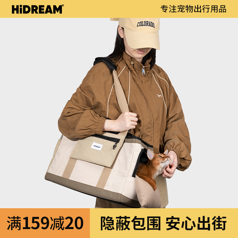 HiDREAM单肩包外出便携