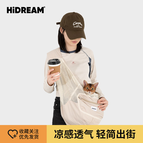 HiDREAM宠物外出夏季包猫包外出便携托特斜挎包小型犬外出包狗包