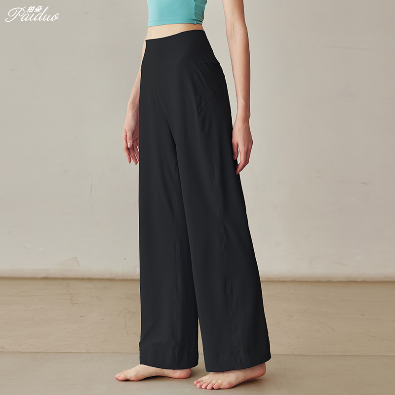 拍朵宽松直筒运动长裤女