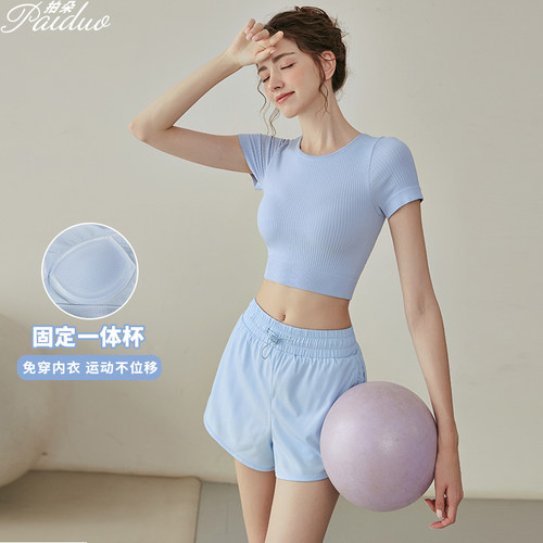 拍朵短袖短裤女夏季显瘦套装遮臀