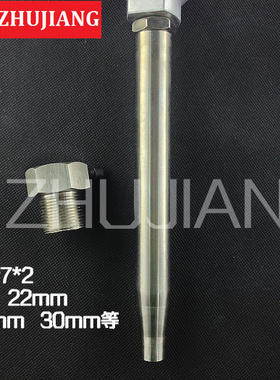 耐磨热电偶WRNN-230耐磨热电阻传感器 耐磨铠装PT100