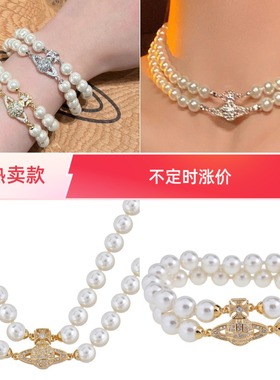 双层天然珍珠锁骨链女士土星项链