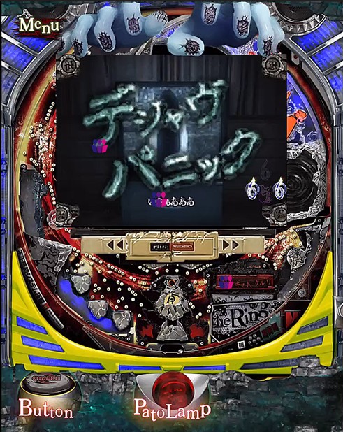 CR贞子七日间 三七游单机戏机iPhone777手机版柏青哥模拟器IOS果