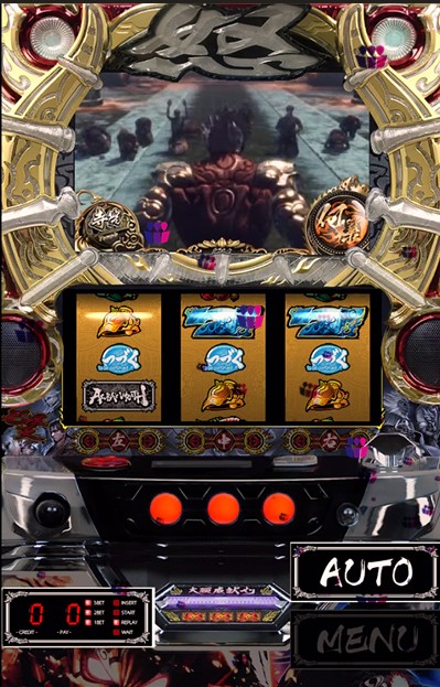 鬼武者777柏青哥阿修罗之怒777