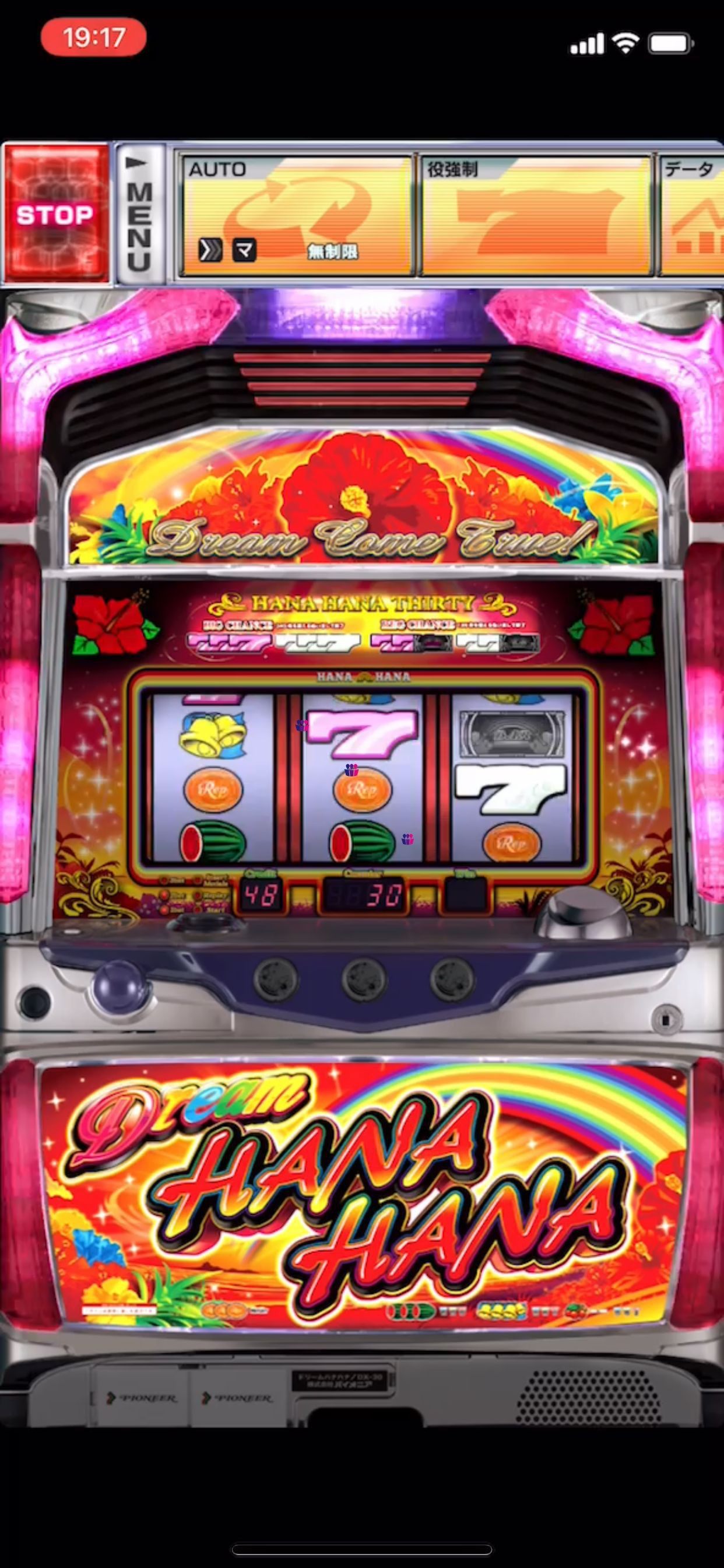 HANA hana 777三七单机游戏机iPhone手机版柏青哥37模拟器IOS苹果