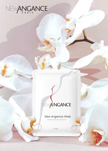 在途法国newangance心仙格面膜白膜10片修护保湿补水