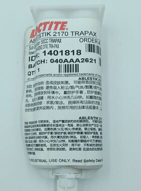 乐泰  ABLESTIK2170( 又名HYSOL TRA-BOND 2170)50CC/组