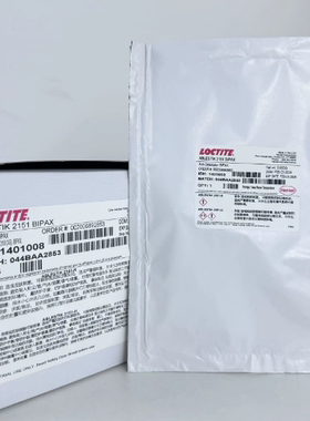 LOCTITE ABLESTIK 2151胶水 BIPAX  (又名TRA-BOND 2151）2151胶