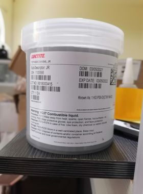 乐泰TCP 4000D（PSX-D）是灰色 可再加工且可重复使用的相变导热