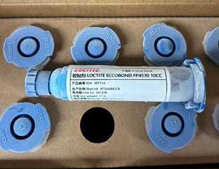 乐泰LOCTITE ECCOBOND FP4530 10CC/17克 干冰运输费,电话咨询
