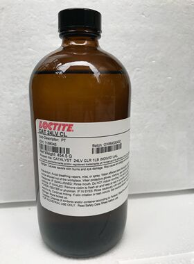 CAT24LV促进剂,汉高乐泰CAT24LV,乐泰Catalyst24LV,CAT24LV (1LB)