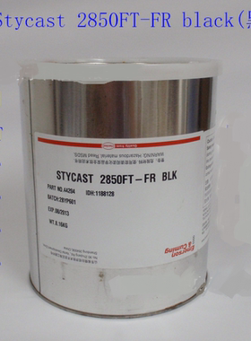 汉高Henkel热传感器环氧导热灌封胶Stycast 2850FT-FR，乐泰2850