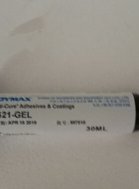Dymax（戴马斯）uv胶6-621-GEL    30CC/支  电话联系