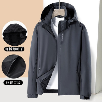 中老年冲锋衣男三合一可拆卸两件套加绒加厚棉衣秋冬季爸爸装外套
