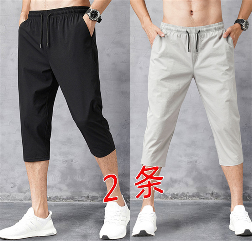 券后39.00元夏季冰丝超薄7分男宽松运动短裤子