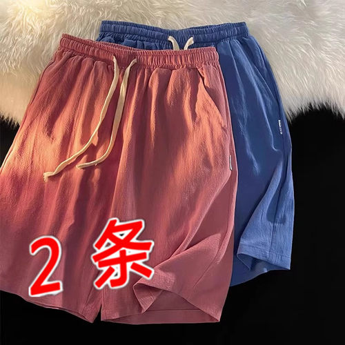 亚麻纯棉短裤男夏季薄款棉麻中裤纯色休闲潮牌潮流宽松大码五分裤