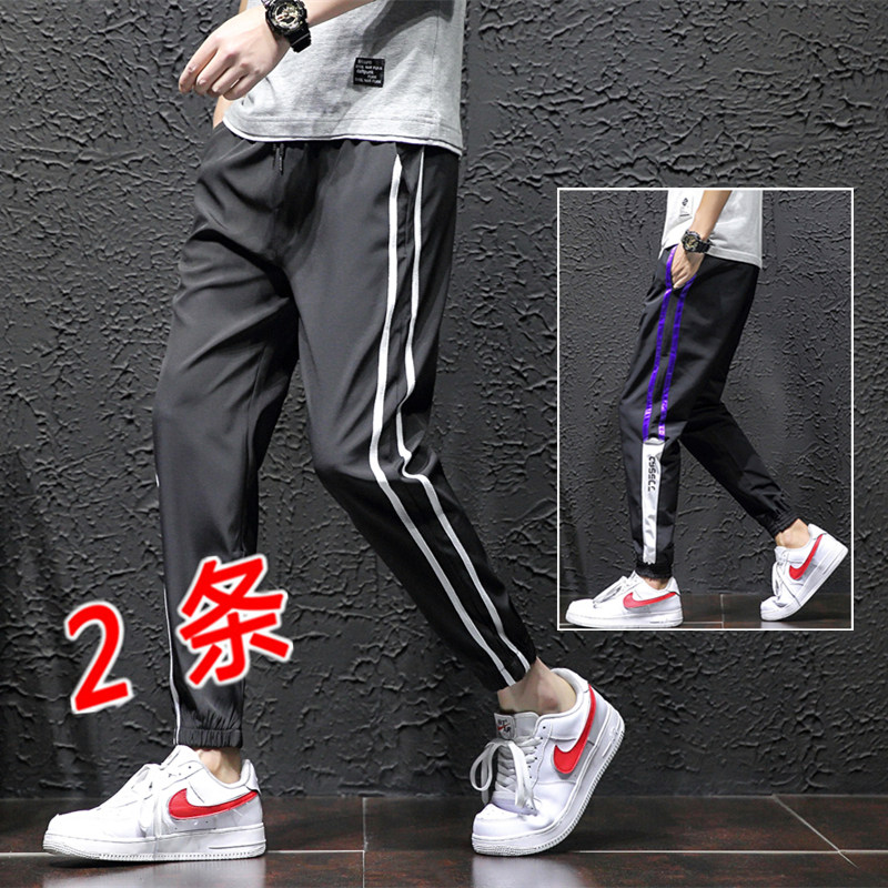 Borneol summer trousers man Casual pants Summer wear summer Ultra-thin models Easy ventilation motion air conditionerin the Men's clothing, Casual pants  category - from Buy2taobao.com to provide professional Taobao agent buy service