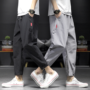 锥形冰丝裤 运动直筒男生九分休闲长裤 男士 2024新款 子春秋 夏季 工装