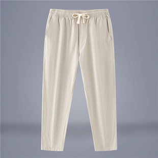 潮流百搭韩版 薄款 修身 小脚裤 休闲裤 纯棉小个子锥形九分裤 子男夏季